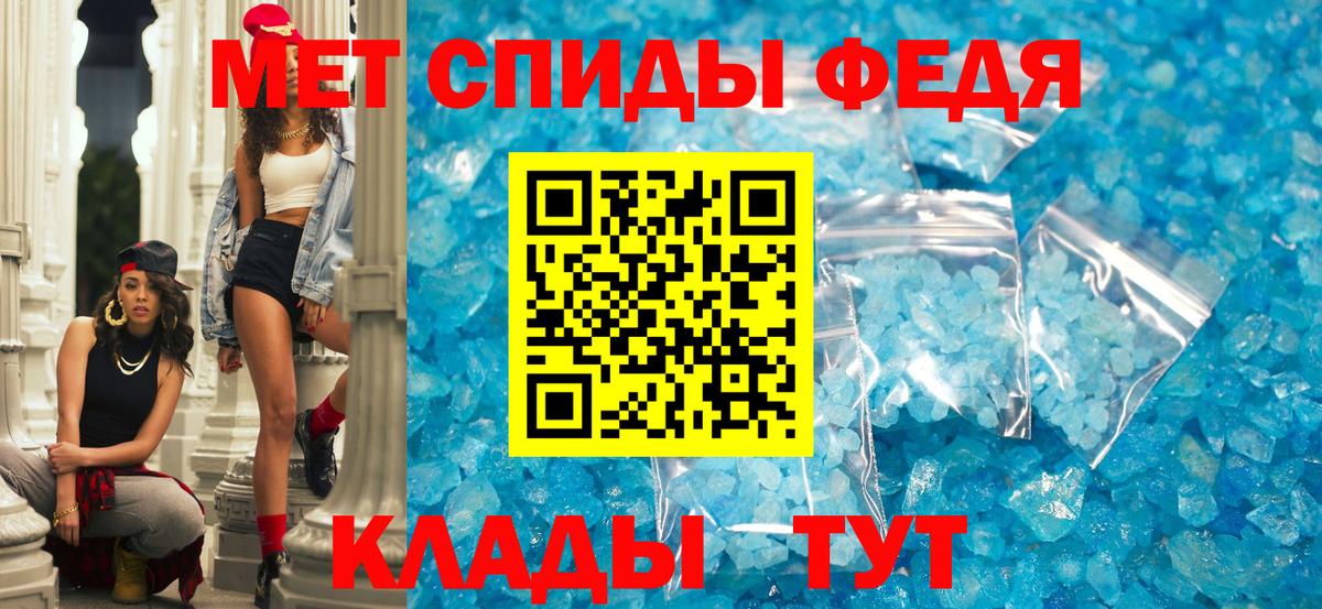 Amphetamine VHQ  Амфетамин  Соликамск  Вход с VPN  Amphetamine 