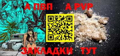 jwh Лесосибирск