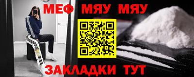 гашиш Ливны