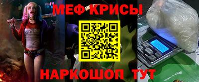 гашиш Ливны