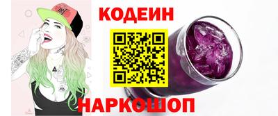 прущий лед Ликино-Дулёво
