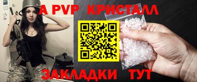 прущий лед Ликино-Дулёво