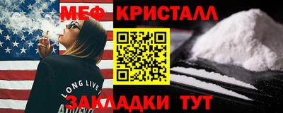 гашиш Ливны