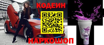 jwh Лесосибирск