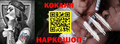 гашиш Ливны