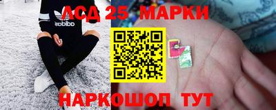 jwh Лесосибирск