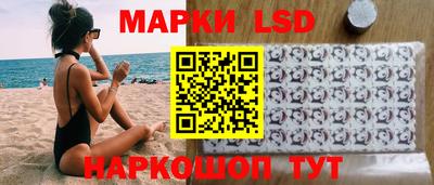 прущий лед Ликино-Дулёво