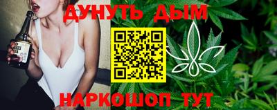 прущий лед Ликино-Дулёво