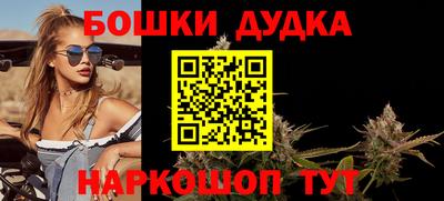 прущий лед Ликино-Дулёво