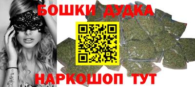 прущий лед Ликино-Дулёво