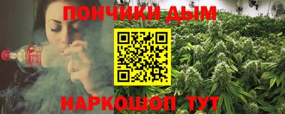 гашиш Ливны