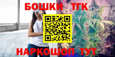 гашиш Ливны