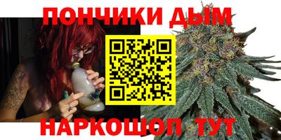 гашиш Ливны