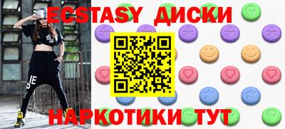 jwh Лесосибирск