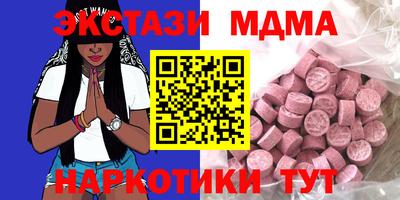jwh Лесосибирск