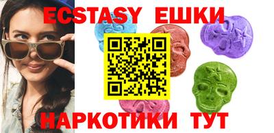 jwh Лесосибирск