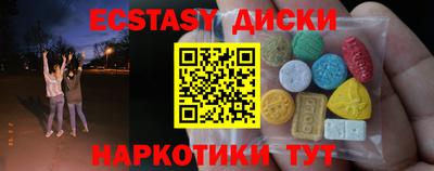 гашиш Ливны