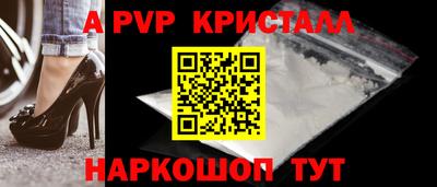 jwh Лесосибирск