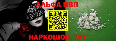 прущий лед Ликино-Дулёво