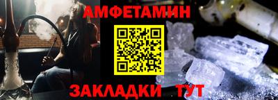 гашиш Ливны