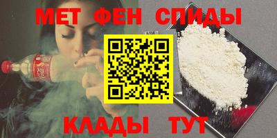 гашиш Ливны