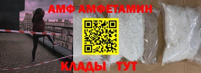 прущий лед Ликино-Дулёво