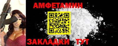 прущий лед Ликино-Дулёво