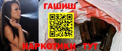 jwh Лесосибирск
