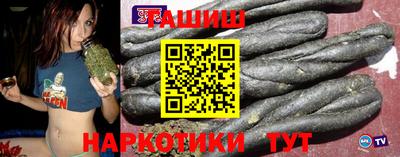 прущий лед Ликино-Дулёво