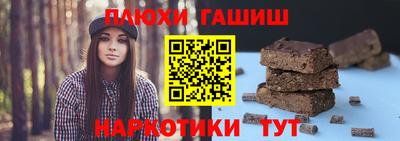 прущий лед Ликино-Дулёво