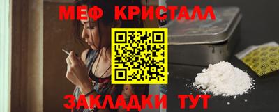 гашиш Ливны