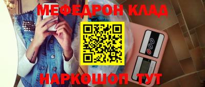 jwh Лесосибирск
