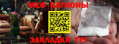 прущий лед Ликино-Дулёво