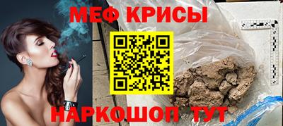 гашиш Ливны